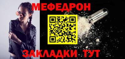 кокаин VHQ Малоярославец