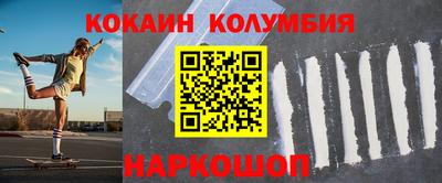 амфетамин Малгобек