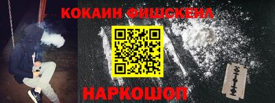 герыч Можайск