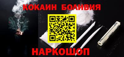 марки lsd Моздок