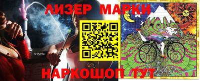 дживик Можга