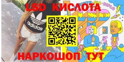 герыч Можайск