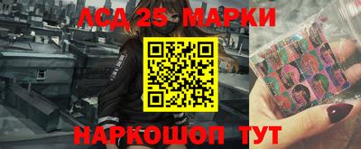 герыч Можайск