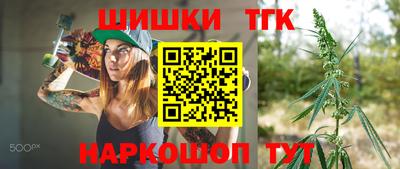 амфетамин Малгобек