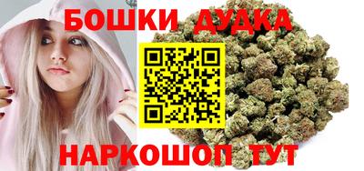 амфетамин Малгобек