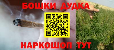 кокаин VHQ Малоярославец
