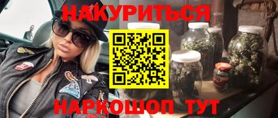 амфетамин Малгобек