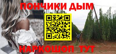 кокаин VHQ Малоярославец