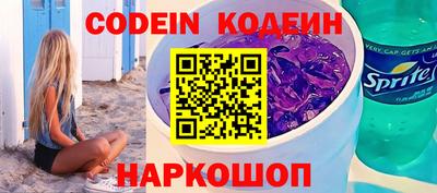 кокаин VHQ Малоярославец