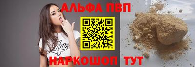 бутик Мариинск
