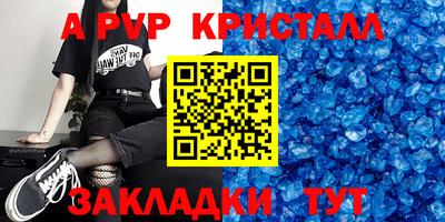 кокаин VHQ Малоярославец