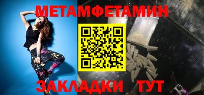 кокаин VHQ Малоярославец