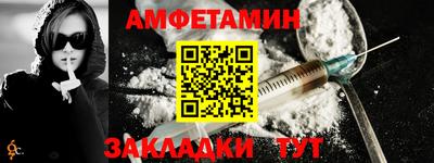 герыч Можайск