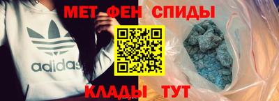дживик Можга
