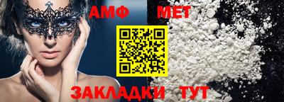 дживик Можга