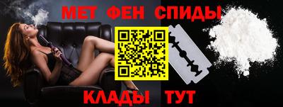марки lsd Моздок