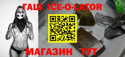 дживик Можга