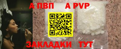 герыч Можайск