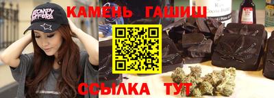 герыч Можайск