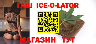 амфетамин Малгобек
