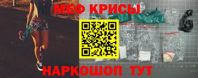 марки lsd Моздок