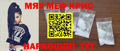 амфетамин Малгобек