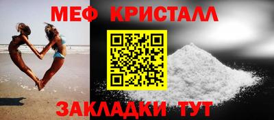 бутик Мариинск