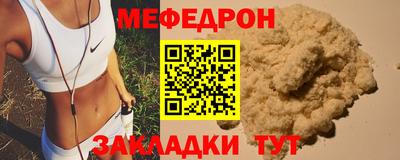 амфетамин Малгобек