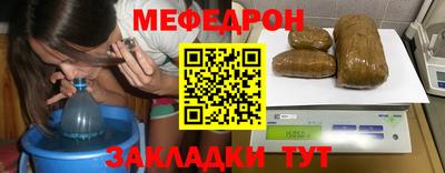 марки lsd Моздок