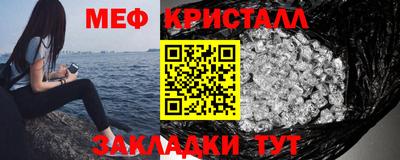 кокаин VHQ Малоярославец