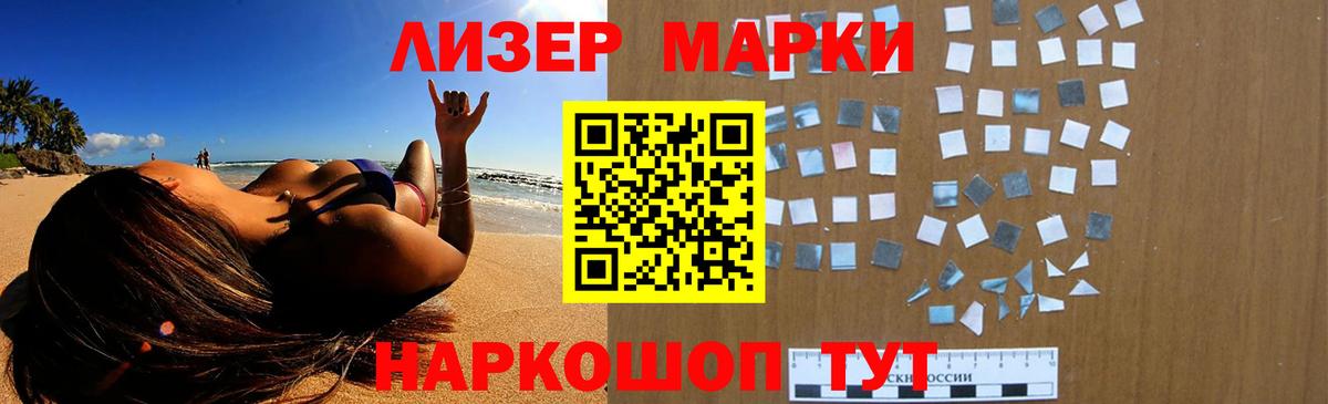 ЛСД экстази ecstasy  ЛСД экстази ecstasy  Вход с VPN  Сорочинск 